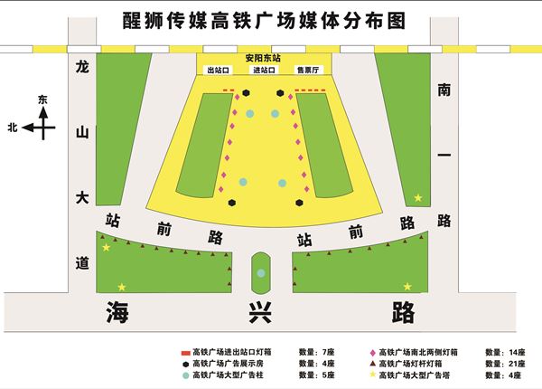 户外广告代理公司